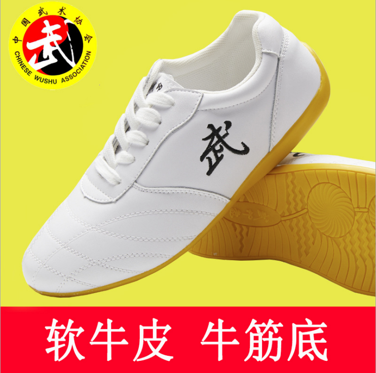 Classic Martial Arts Shoes Women Tai Chi Shoes True Soft Cow Leather Beef Tendon Underwu Character Summer Style Men Real Cow Leather Practice Training Shoes
