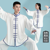 Strong spring and summer elegant Jiajia cotton tai chi suit breathable mens and womens martial arts practice boxing suit Chinese style performance morning training suit