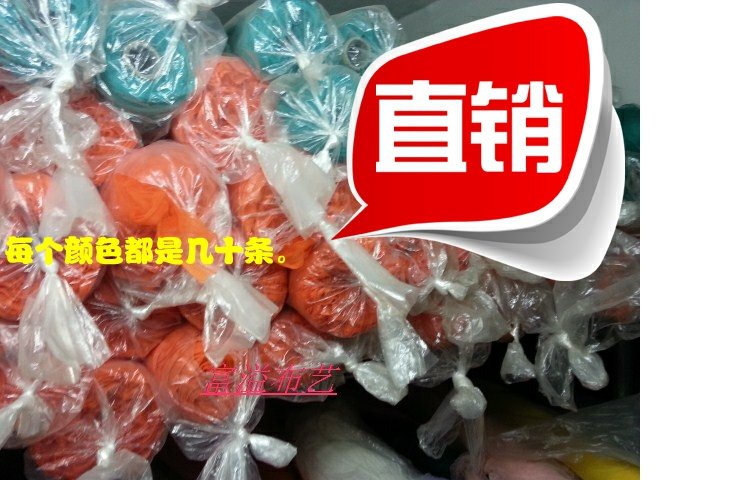 Vải lưới chống muỗi được mã hóa Vải lưới bằng tay DIY Quần áo pettiskirt rèm giường 幔 vải nền neo thun cotton 4 chiều