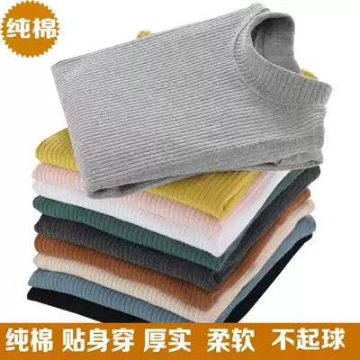 Children's mid-neck bottoming shirt 2021 Spring and Autumn large and small children's long-sleeved T-shirt pure cotton girls ' semi-high-neck underwear