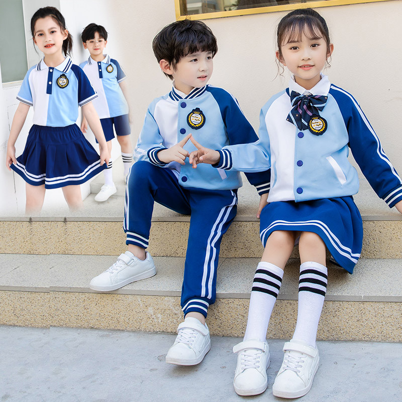 Primary school uniform English Wind Set Spring and Autumn Kindergarten Class Middle Class Three Piece First-Year Uniform Pure Cotton