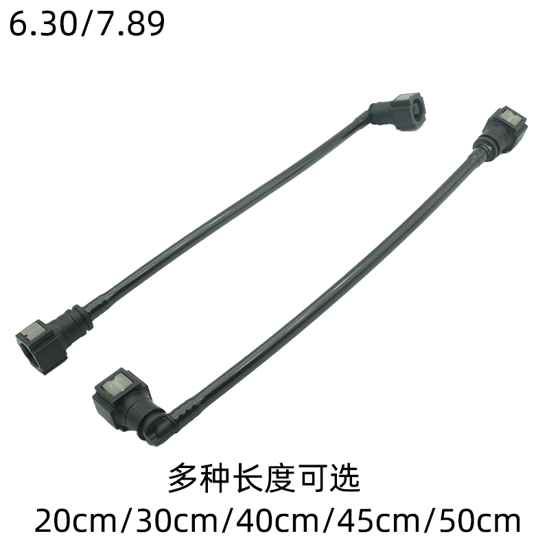 State 4 Electric spray motorcycle high-pressure nylon tubing 7 89 6 30 Joint pressure resistant petrol pipe 125 General-Taobao