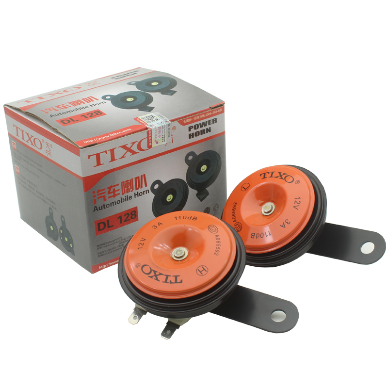 Locomotive retrofitted high bass car horn delivery basin type electric horn 12V3A TIXO loud pair