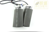 Электромобиль, модифицированная ручка, удерживающая тепло рукоятка, 12v