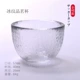 Rượu ly ly ly thiết lập sáng tạo búa mắt mẫu nhà ấm jug phong cách Nhật rượu sake ly uống rượu vang ocean