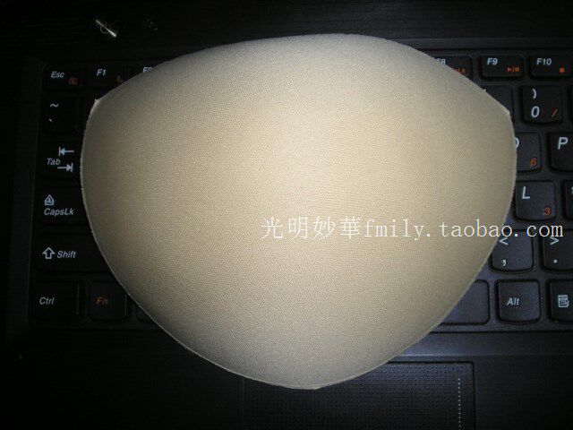 Pads pour soutien-gorge - Ref 813154 Image 4