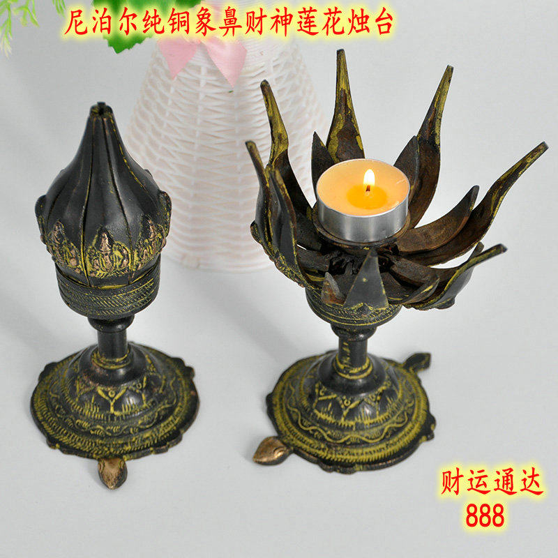 Nepal copper elephant nose god of wealth lotus lamp holder candlestick Buddha front lamp 4 hours ghee candle lotus table large