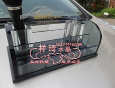 Микрофонная стойка