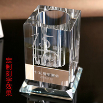  Teachers Day gifts practical gifts for teachers classmate gatherings business souvenirs crystal pen holder custom diy lettering