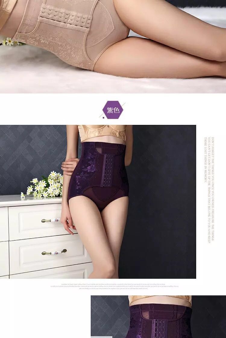 Mùa hè ba hàng cạp cao bụng đồ lót định hình cơ thể eo thon cơ thể 9 múi lưới giảm béo quần bụng phần mỏng đồ lót gen định hình