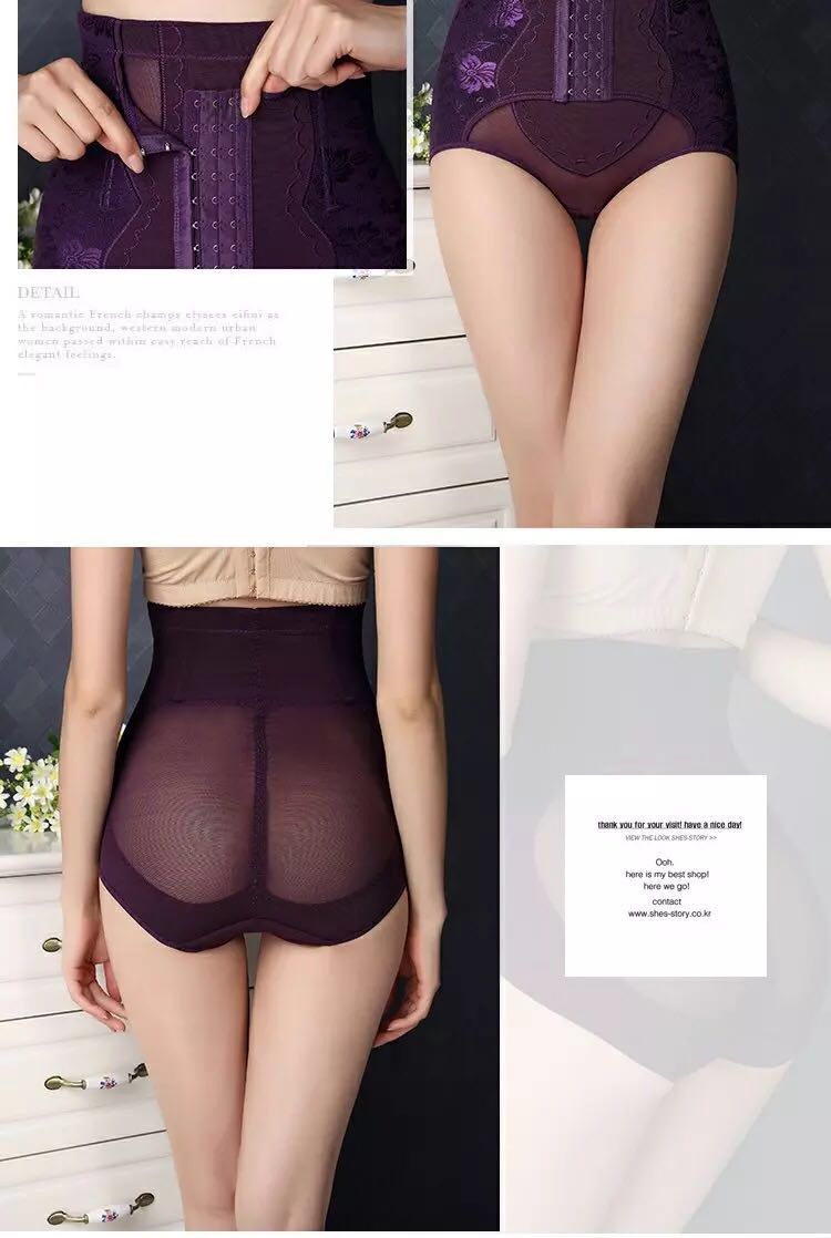 Mùa hè ba hàng cạp cao bụng đồ lót định hình cơ thể eo thon cơ thể 9 múi lưới giảm béo quần bụng phần mỏng đồ lót gen định hình