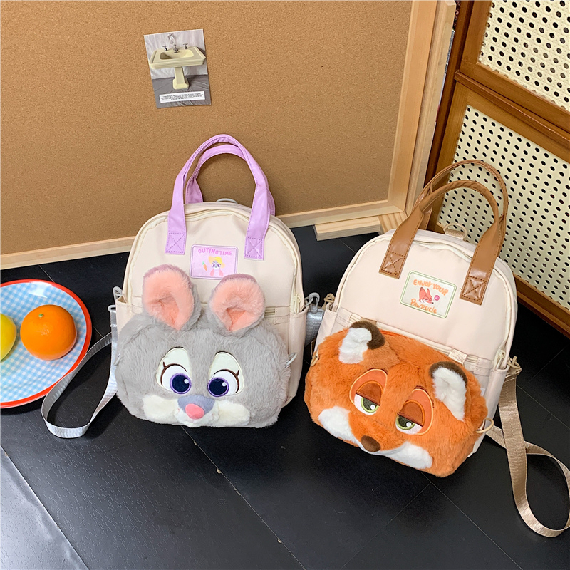 Parkdance Animal City Crazy Cute Cartoon Judy Nick Split Bag Plush Large Capacity Commuting Backpack