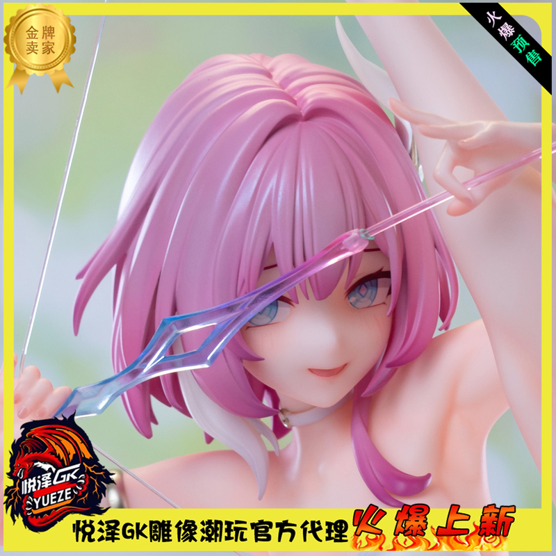 Deposit/In-Stock Goods Yueze Gk Dimensional Creation Studio Xiao Xi Lian Bow and Arrow Xiao Lian 1/4 Scale Figure Gk Deposit/In-Stock Goods Yueze Gk Dimensional Creation Studio Xiao Xi Lian Bow and Arrow Xiao Lian 1/4 Scale Figure Gk