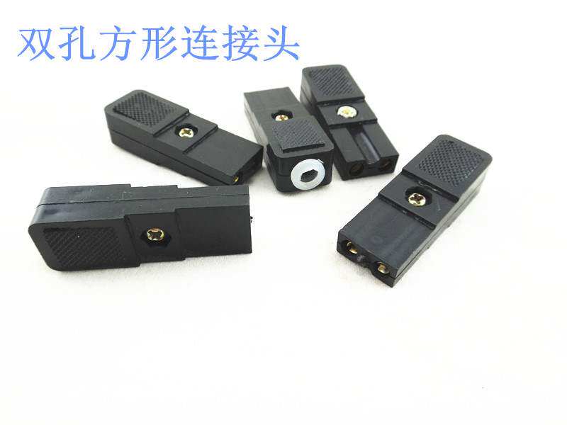 Double-hole square electric screwdriver line plug ac seat power plug electric screwdrivers seat small second-line male holder black male head