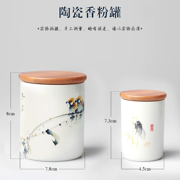 Sixiang Ấn Độ tự nhiên Lao Sơn Tân phế liệu Đông cộng với bột gỗ đàn hương hạt hương trầm hương chính - Sản phẩm hương liệu