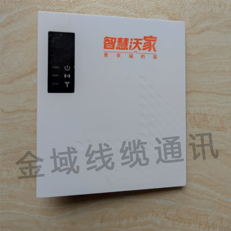 Fieffire LG522 General Rules P10 Unicom Telecom Mobile Quannetcom 4G Router Wireless WIFI Industrial Monitoring-Taobao