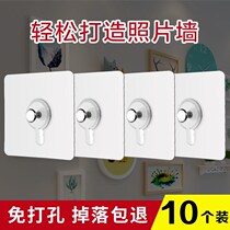 Free Punch Wedding photo frame upholstered with invisible hook Decorative Painting Cross Embroidered Wall Hanging clock hanging wall stickless nails