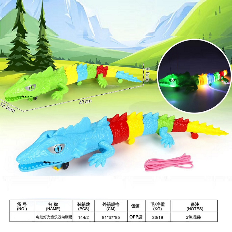 Electric Universal Rope Lizard Simulation Music Light Lizard Plays Home Wine Children's Educational Toys New Crawling