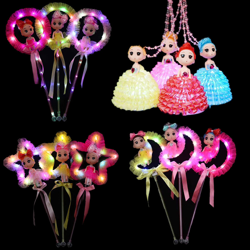 Children's toys led luminous lace dolls starry stars Rod Fairy's magic wand three-stop flash of night market