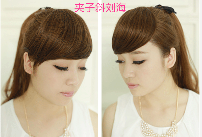 Perruque - Ref 2611121 Image 10