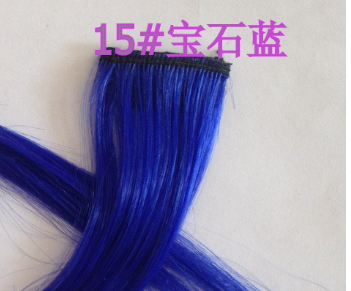 Perruque - Ref 2610539 Image 8