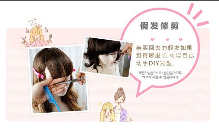 Perruque Long cheveux raides - Ref 2609648 Image 10