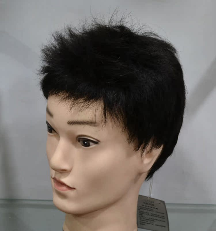 Perruque OTHER   cheveux raides Court - Ref 2609752 Image 8