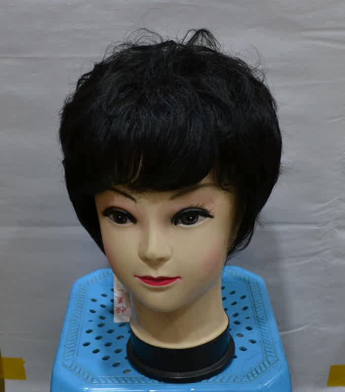 Perruque cheveux courts - Ref 2610471 Image 9