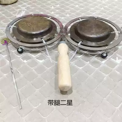 Bronze Yin and yang Cloud gongs Bronze two-star gongs Idea gongs Horse gongs Moon gongs Taoist gongs Yin and yang gongs High and low gongs