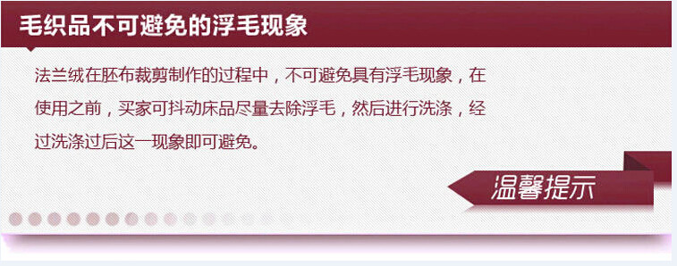 Peignoir jeunesse - Ref 590093 Image 28