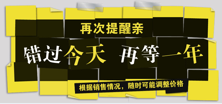 Peignoir jeunesse - Ref 596209 Image 16