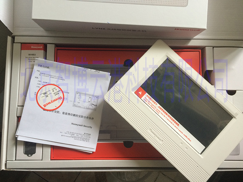 HoneywellLYNX TOUCH PK1 Infrared home door and window anti-theft alarm Wireless smart home anti-theft