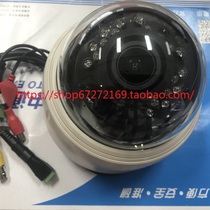 Honeywell Infrared Dome Camera 1080p Network HIDC-2600TVI Infrared Network HD