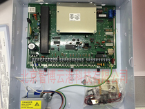 Honeywell VISTA-128BPT 250BP Large Network Wired Bus Host Infrared Alarm Button