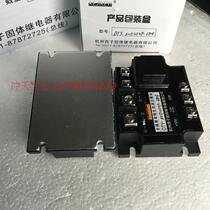 Hangzhou West Zi Solid State Relay DTY-60D25XP-380F Full Isolation Single-phase AC Module