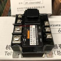 Original KEJIKEYI Hangzhou Xizi DTY-H220D350F fully isolated single-phase AC voltage regulation module 10V