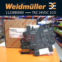 Spot Weidmüller miniature ultra-thin relay 1122880000 TRZ 24VDC 1CO shrapnel