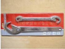 Universal wrench *Quick Tube Tongle * Suit Dual-Use Wrench * Tube Wrench * Multiple Wrenches