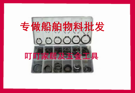 Marine elastic C-ring group 695801 Internal and external C-ring group C-ring set 695512 695651 695511
