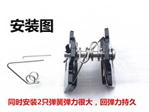 Electromoo Big abalone size crab Radiation HF6 8 caliper Flags Four Pistons AB Pump Disc Brake Disc Separation Springs