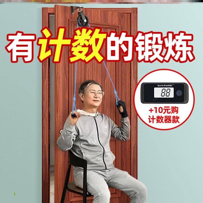 Hemiplegia Cerebral Infarction Patient Brain Infarct Rehabilitation Training Equipment Walking Hands And Feet Parkinson's Rehabilitation Training Equipment Station Bed