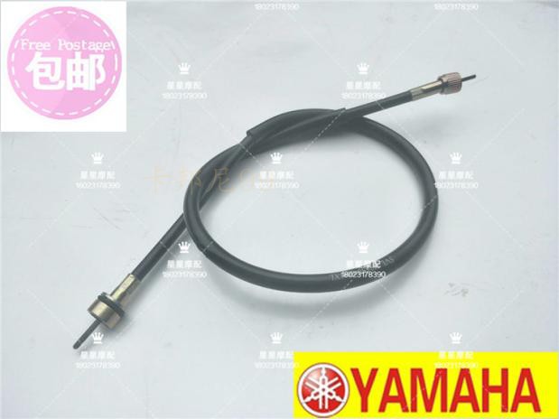 Xây dựng phụ kiện xe máy Yamaha YBR Tianjian JYM125 Tianzhu Tianhao dụng cụ dòng mã bảng dòng mileage dòng mặt đồng hồ xe wave 110