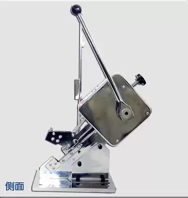 Packaging sealing machine Ham deduction machine u xing kou sausage a deduction of edible fungi manually deduction machine punch card machine