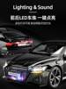 1:18 Scale Audi Rs7 Model Car Alloy Large Toy Car Remote Control Simulation Car Model Boy's Ornament Gift