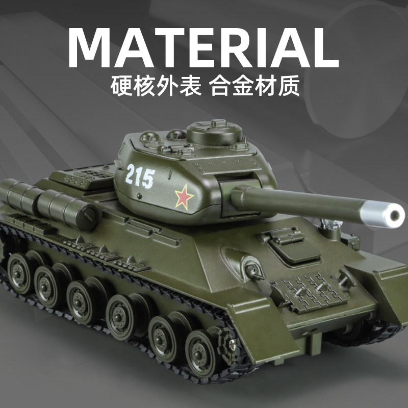Alloy Soviet T34 Main Battle Tank Model Can Spray, Simulate, Children's Toy, Military Ornament, Tracked Armored Vehicle