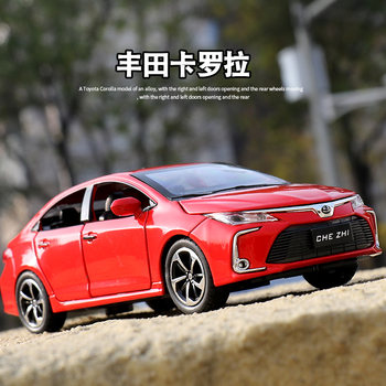 1:32 Toyota Corolla Car Model Alloy Car Model Boy Toy Car Simulation Car Model Ornament Collection