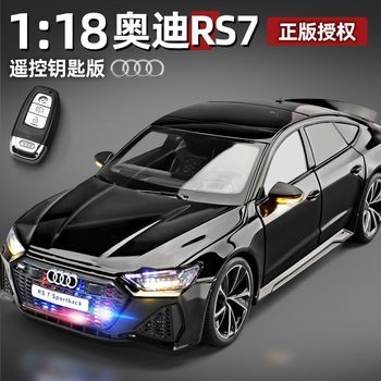 1:18 Scale Audi Rs7 Model Car Alloy Large Toy Car Remote Control Simulation Car Model Boy's Ornament Gift