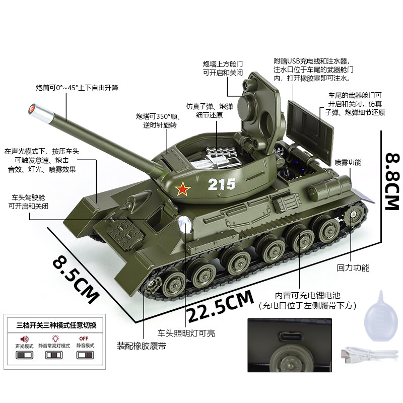 Alloy Soviet T34 Main Battle Tank Model Can Spray, Simulate, Children's Toy, Military Ornament, Tracked Armored Vehicle