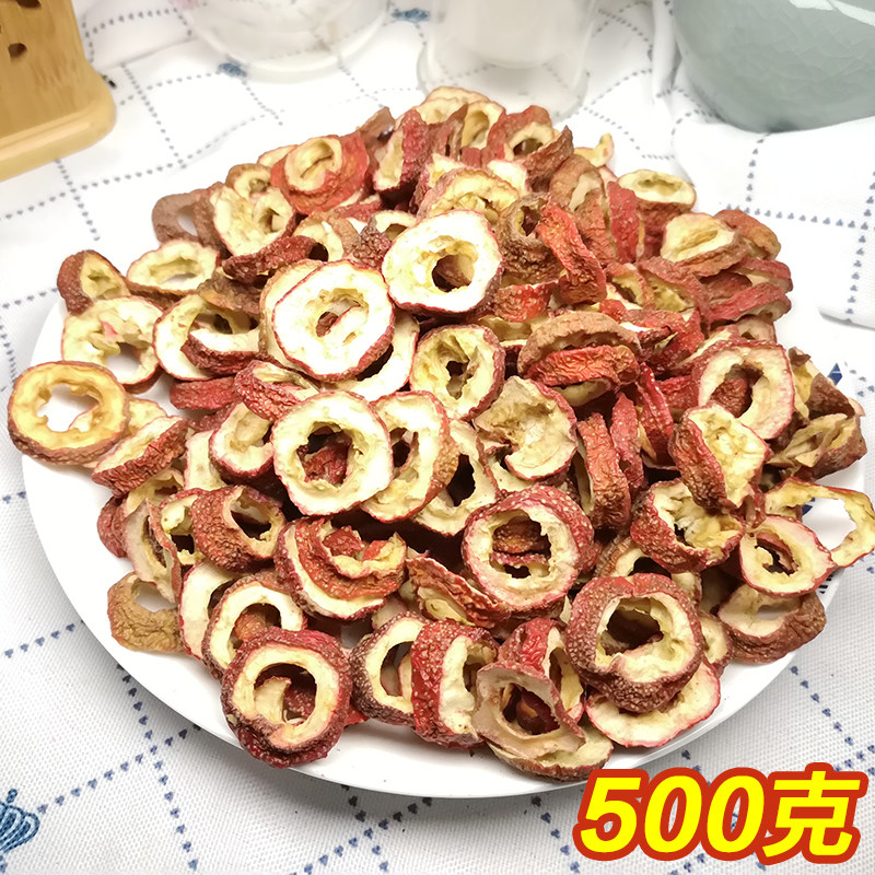 Non-nuclear Mountain Chardry Hawthorn Sheet Nine Pangolin Tea Sheet Water Mountain Scum Center Circle Fresh to seeds snacks 500g bagged