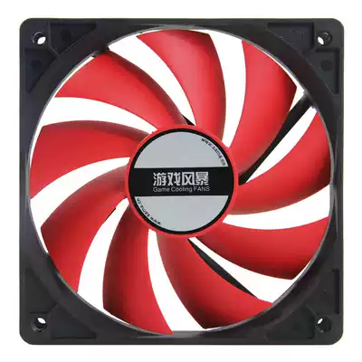 Xianma Game Storm 12CM main shell cooling fan Black frame Red leaf monomer fan 3Pin large 4Pin